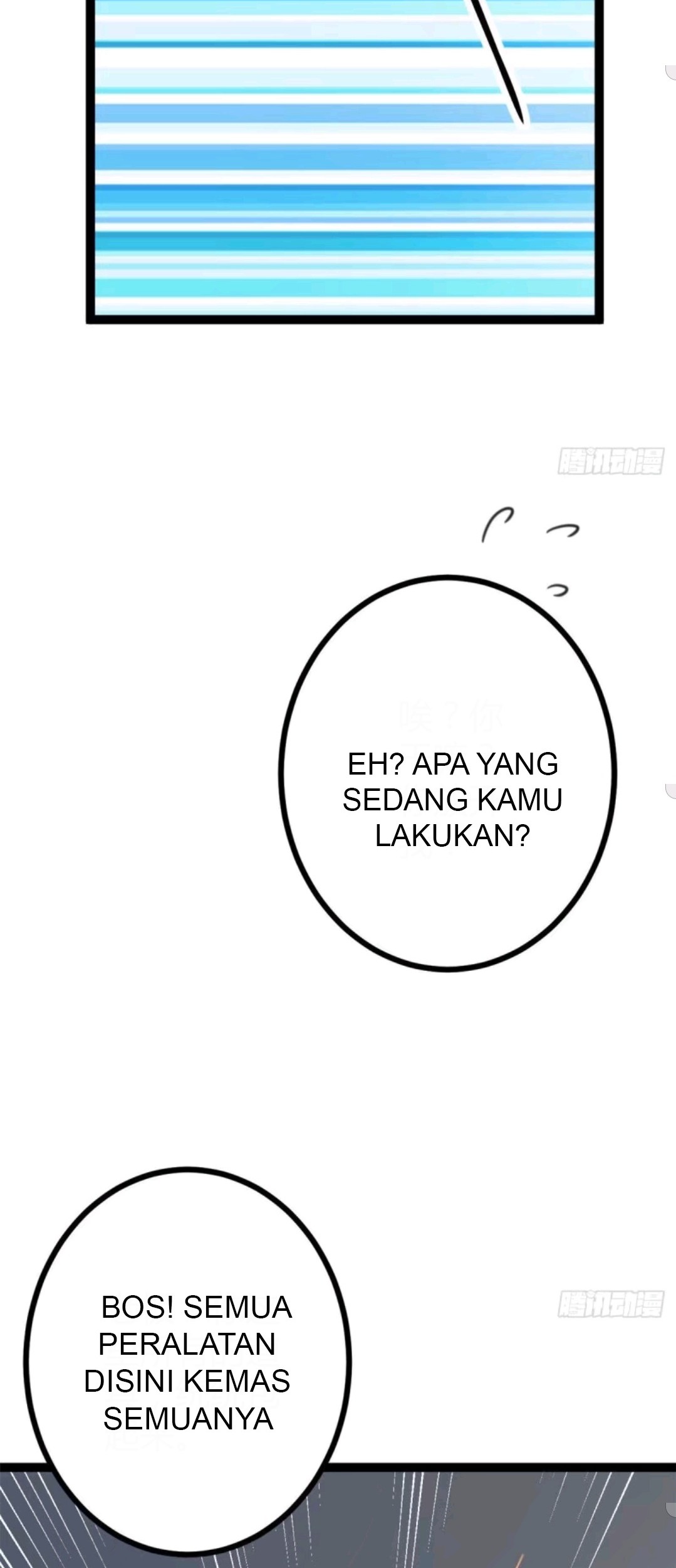 My Shadow Hangs Up Chapter 13 - halaman 31
