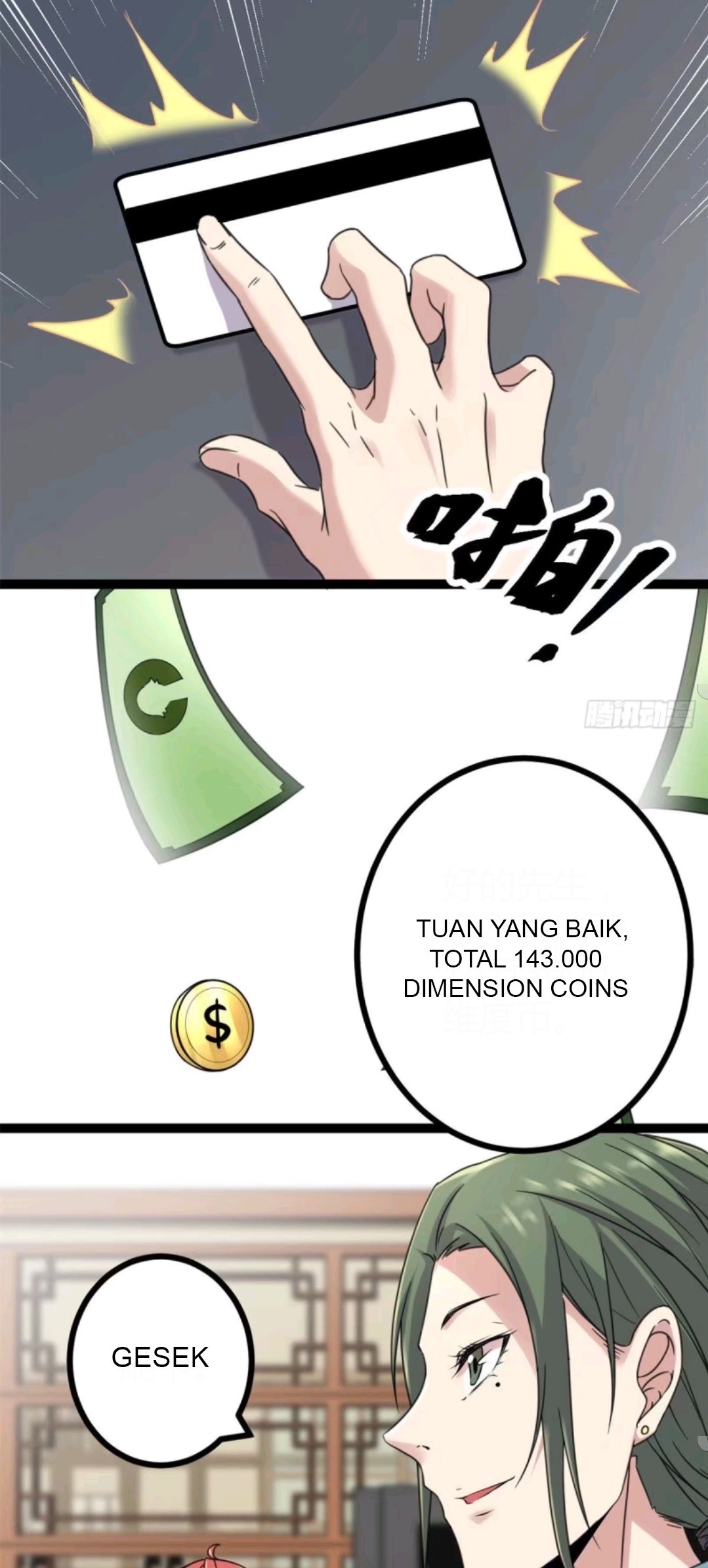 My Shadow Hangs Up Chapter 13 - halaman 32