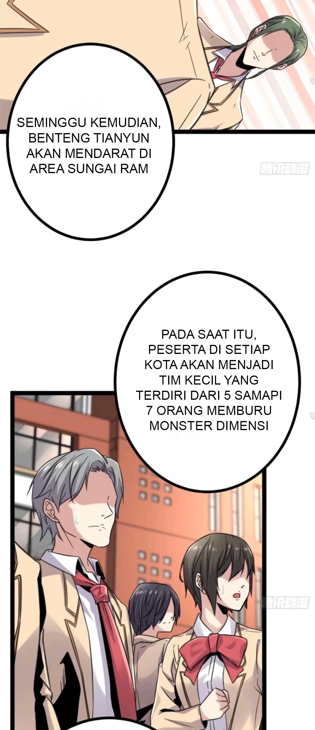 My Shadow Hangs Up Chapter 13 - halaman 5