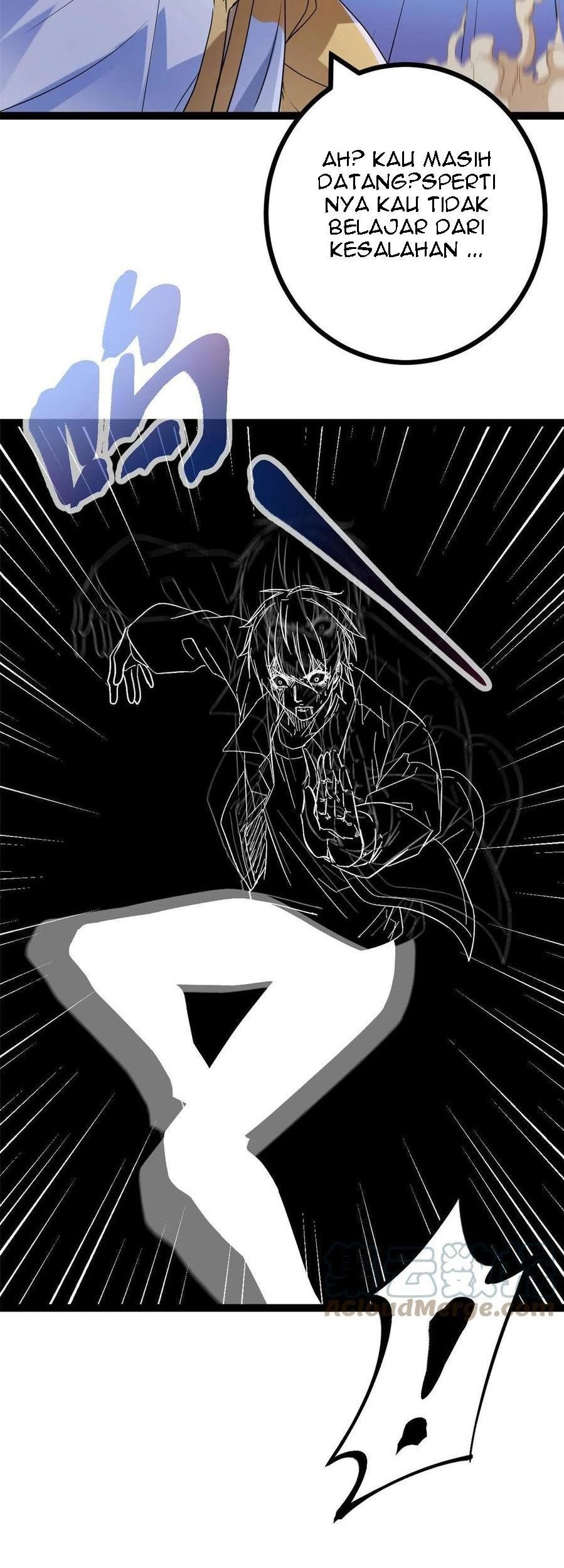 My Shadow Hangs Up Chapter 130 - halaman 15