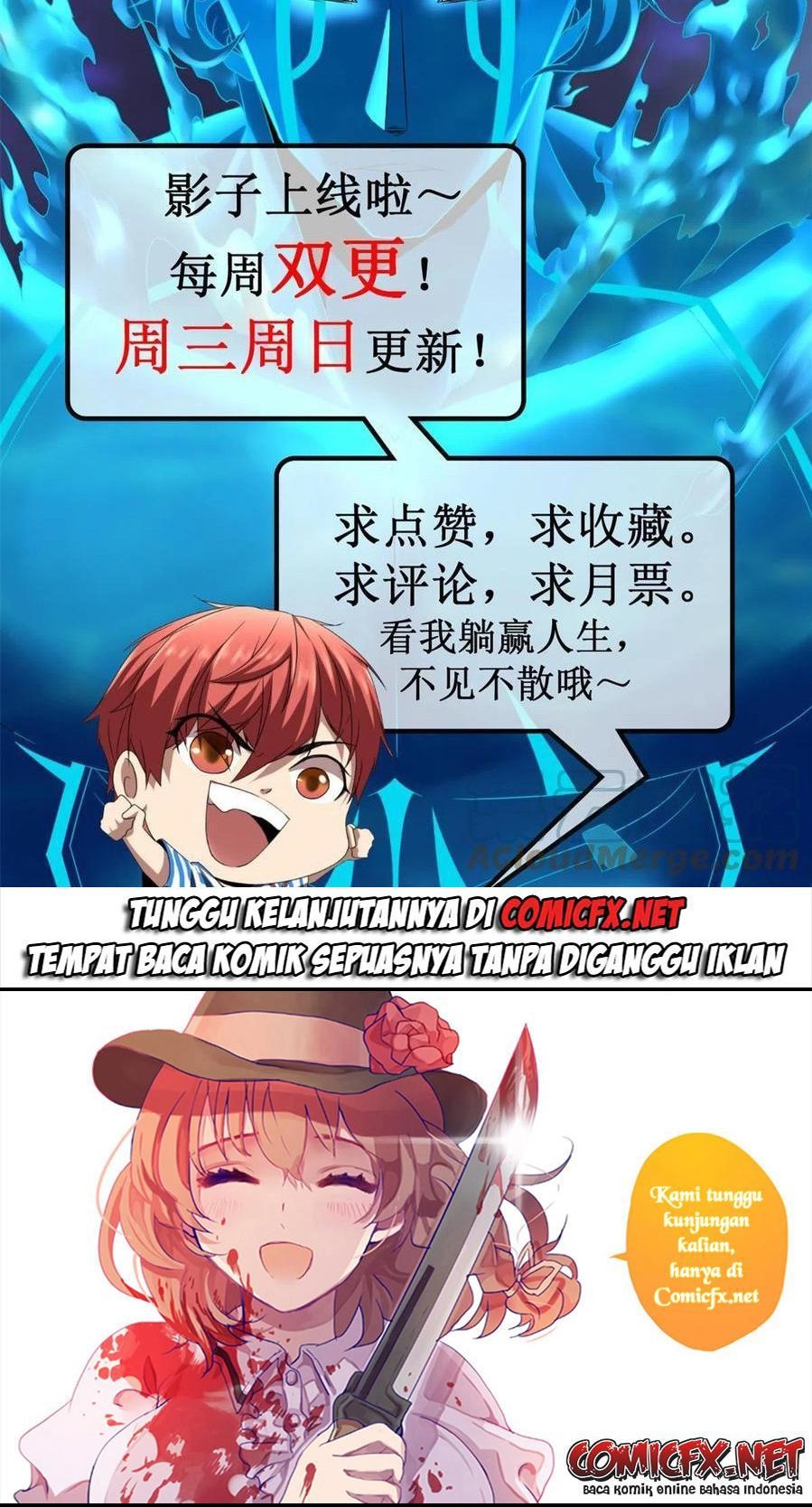 My Shadow Hangs Up Chapter 130 - halaman 19