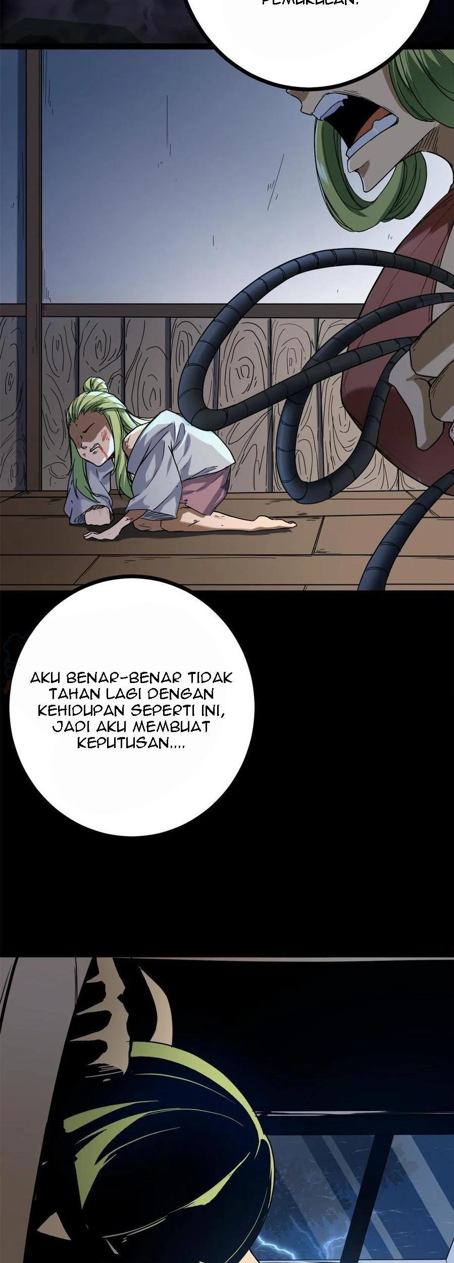 My Shadow Hangs Up Chapter 132 - halaman 12