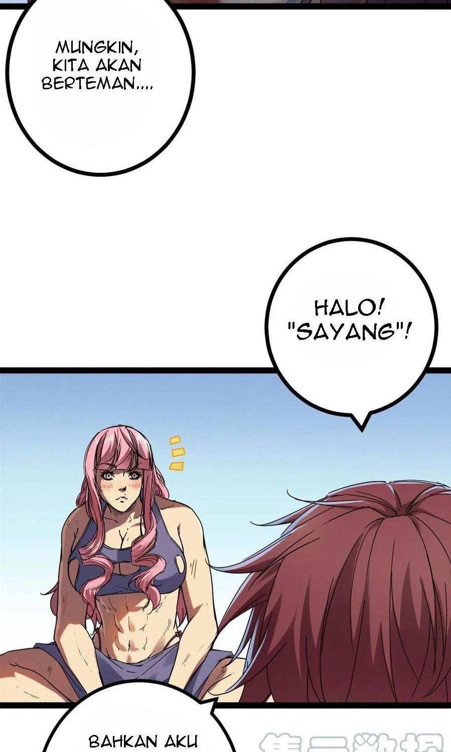 My Shadow Hangs Up Chapter 133 - halaman 13