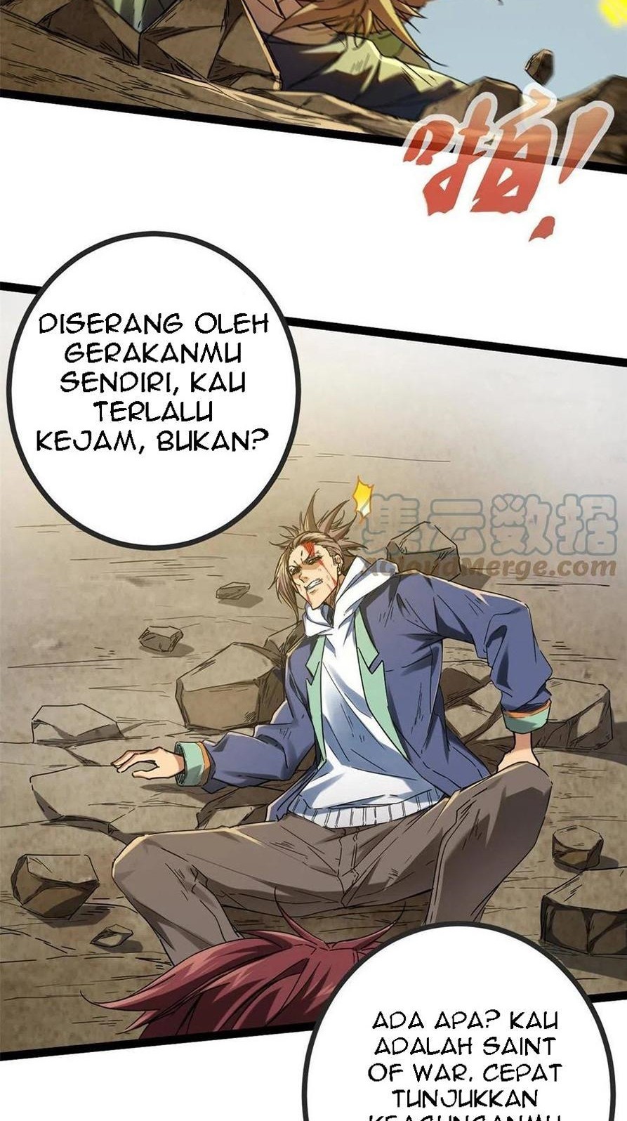 My Shadow Hangs Up Chapter 134 - halaman 17