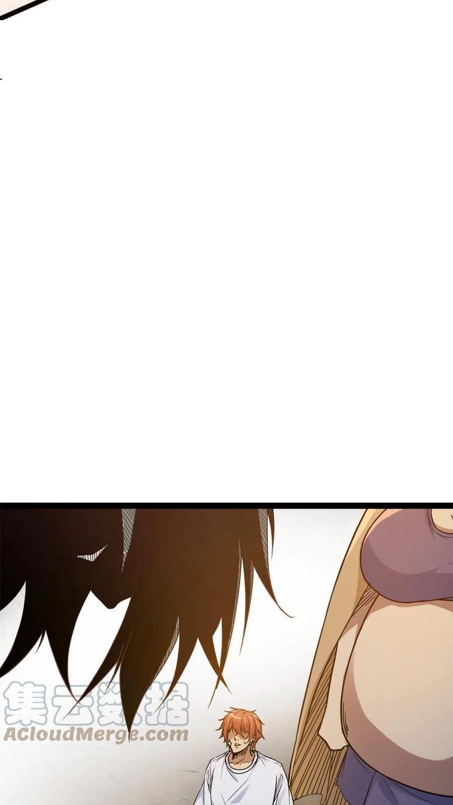 My Shadow Hangs Up Chapter 136 - halaman 5