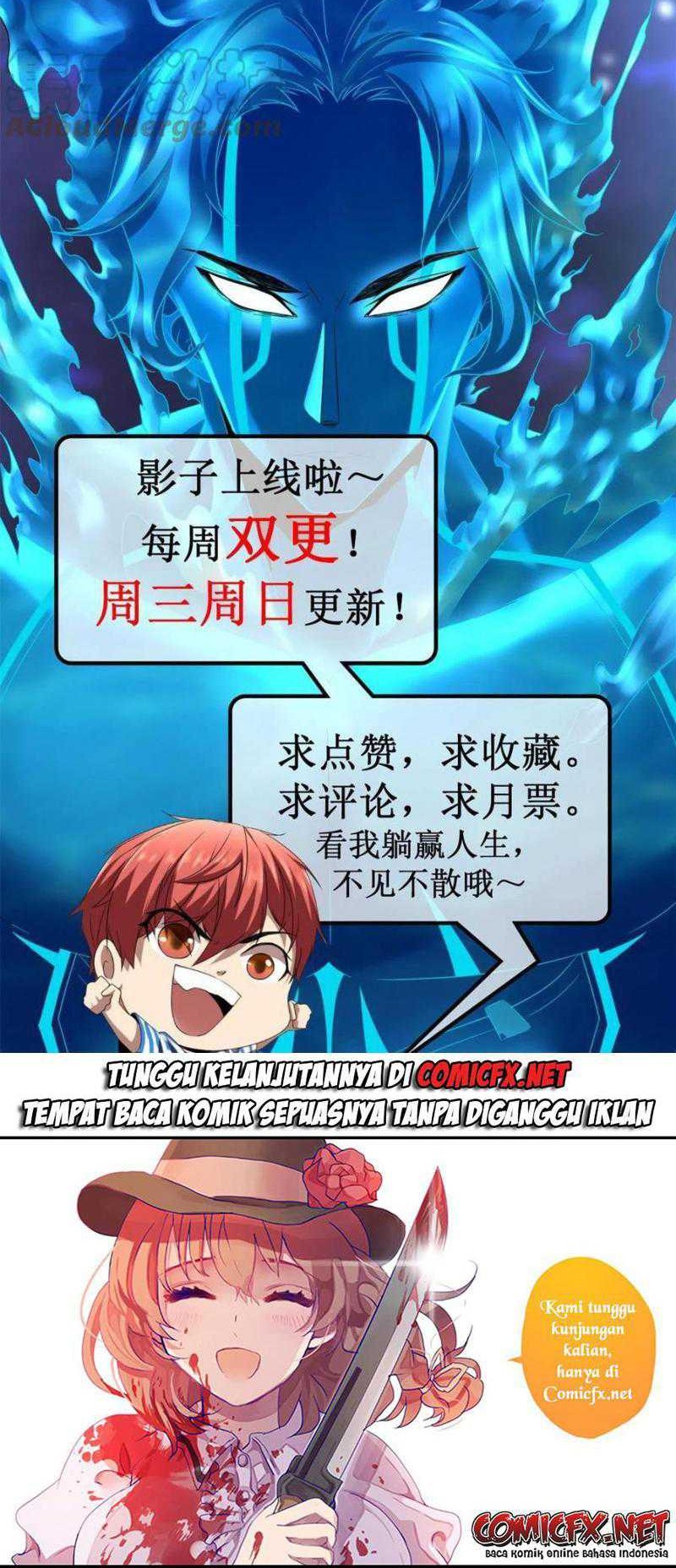 My Shadow Hangs Up Chapter 137 - halaman 14