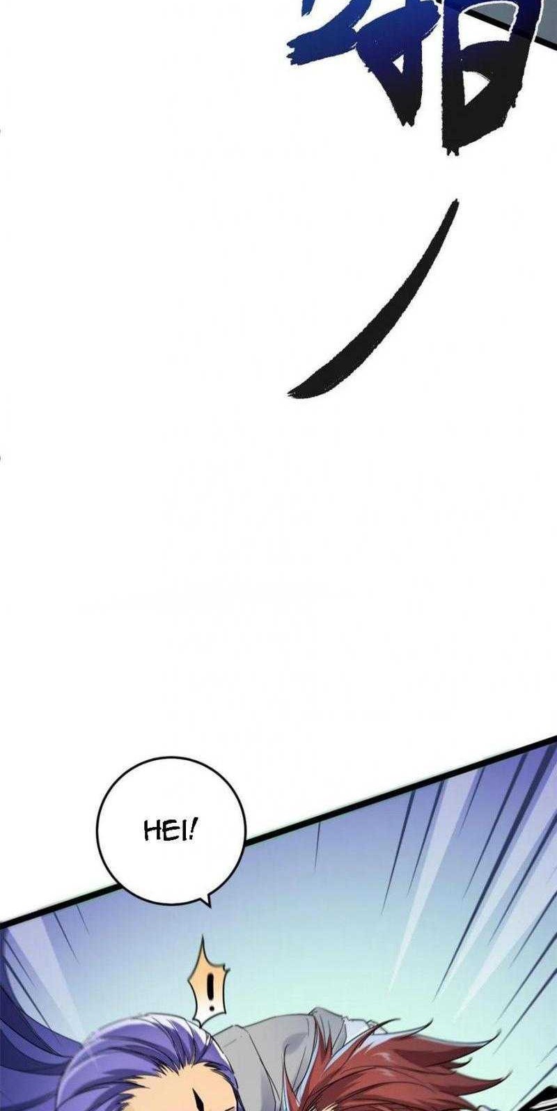 My Shadow Hangs Up Chapter 139 - halaman 14