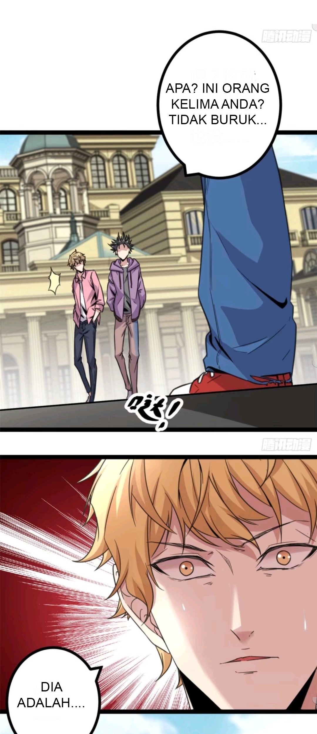 My Shadow Hangs Up Chapter 14 - halaman 14