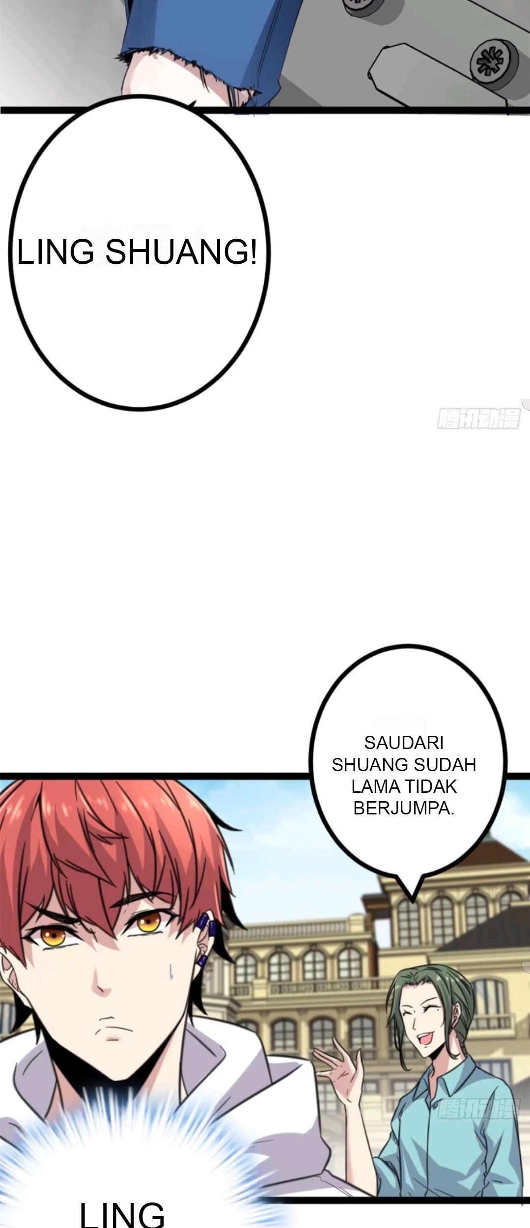 My Shadow Hangs Up Chapter 14 - halaman 16