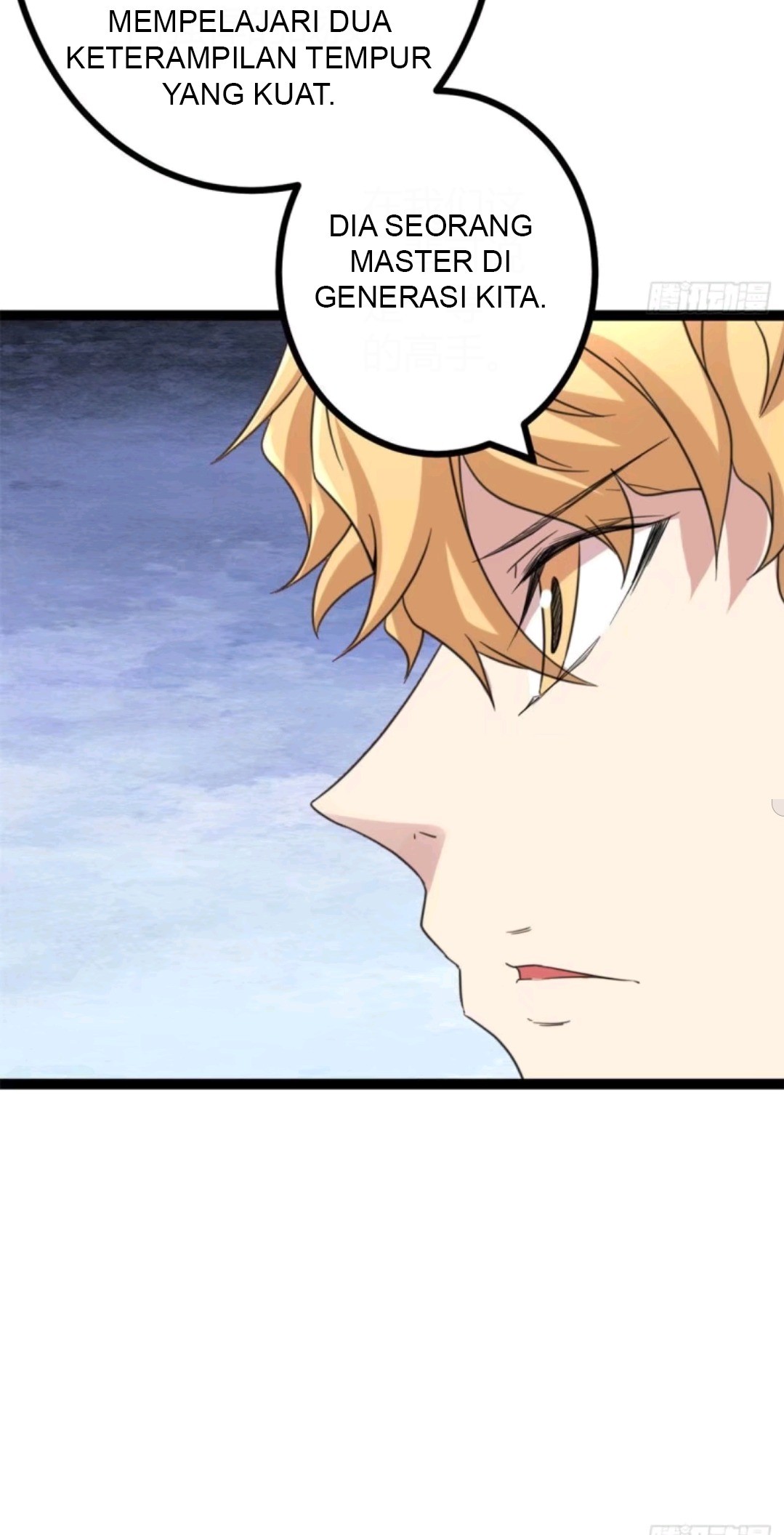 My Shadow Hangs Up Chapter 14 - halaman 22