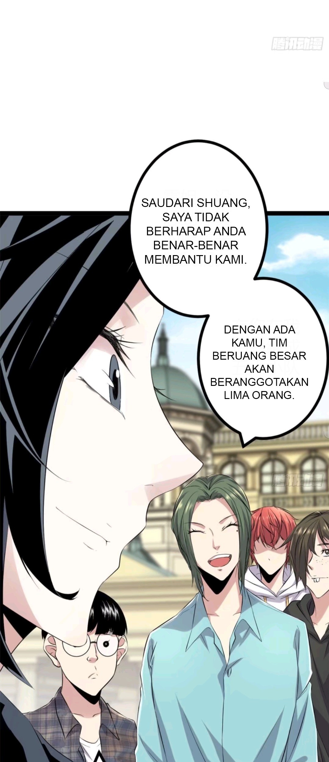 My Shadow Hangs Up Chapter 14 - halaman 23