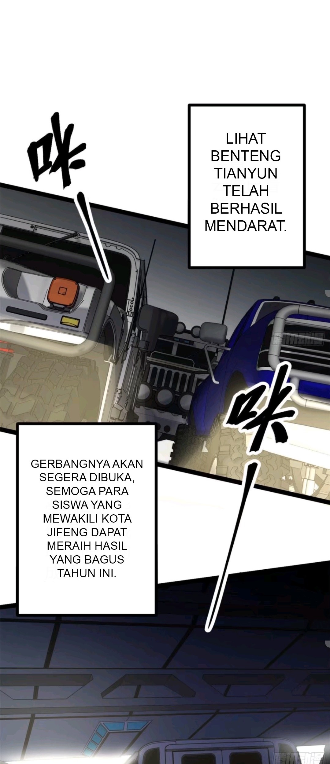 My Shadow Hangs Up Chapter 14 - halaman 29