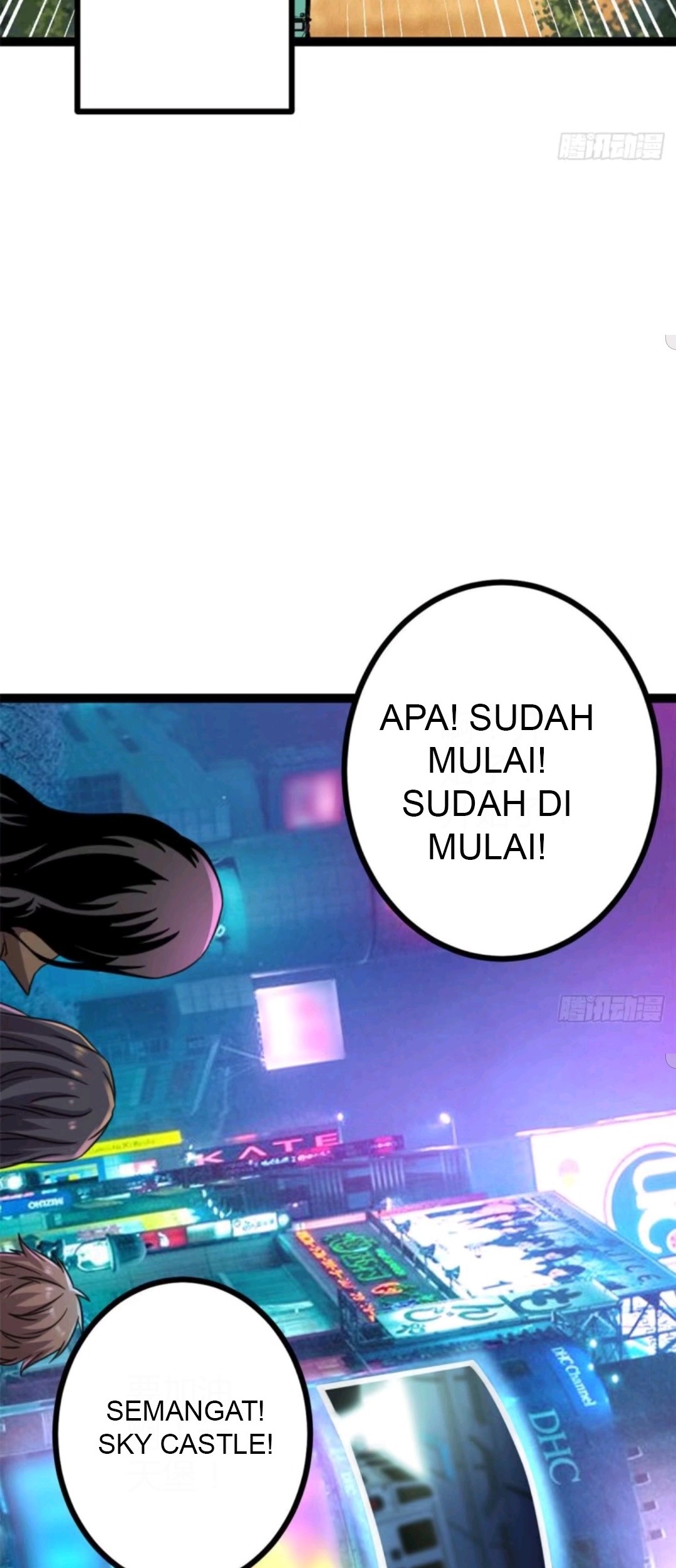 My Shadow Hangs Up Chapter 14 - halaman 31