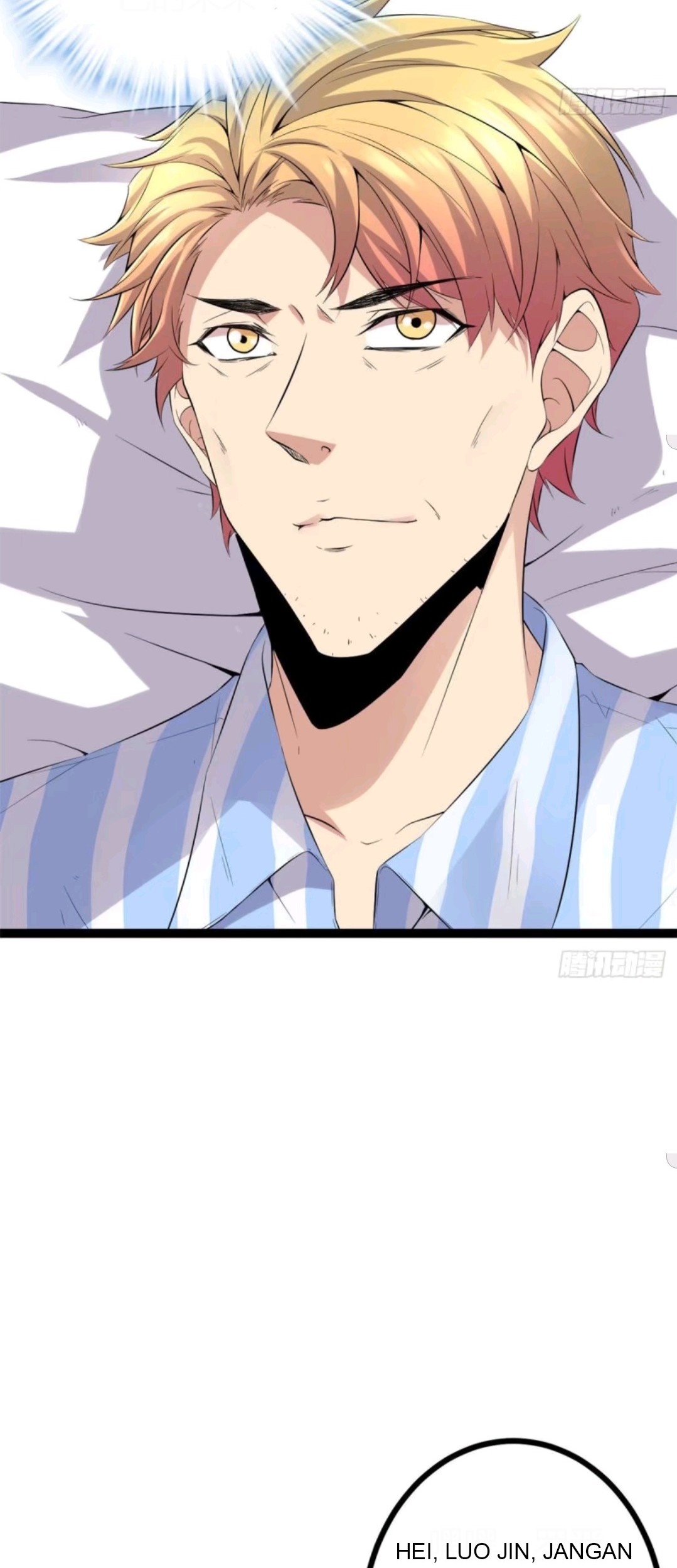 My Shadow Hangs Up Chapter 14 - halaman 34