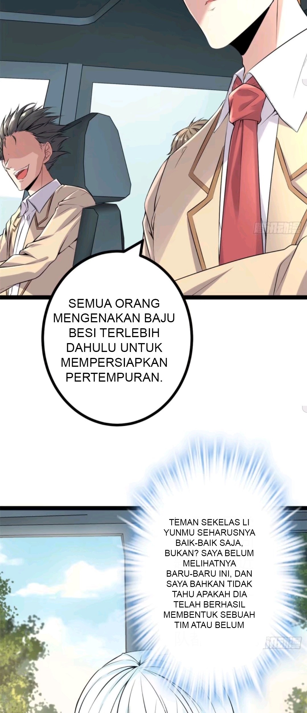 My Shadow Hangs Up Chapter 14 - halaman 36