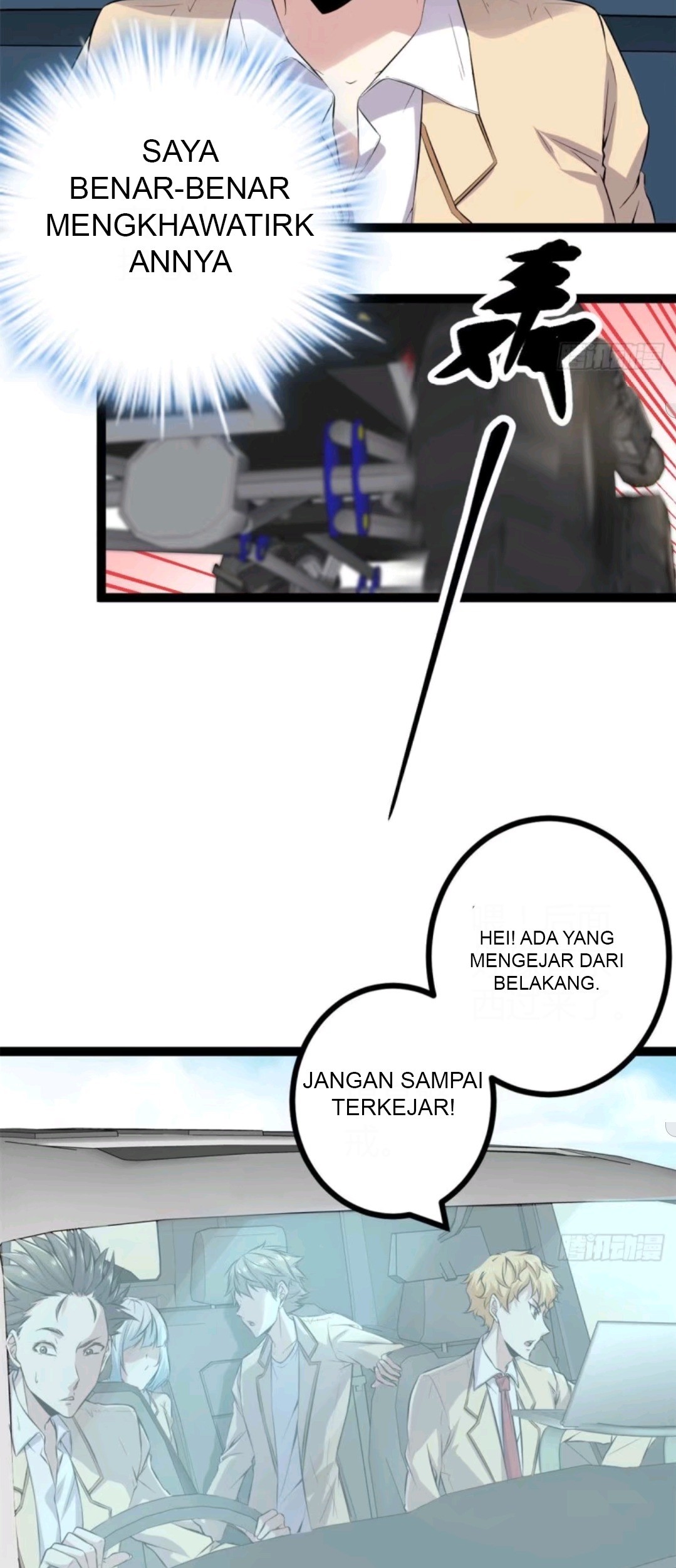 My Shadow Hangs Up Chapter 14 - halaman 38