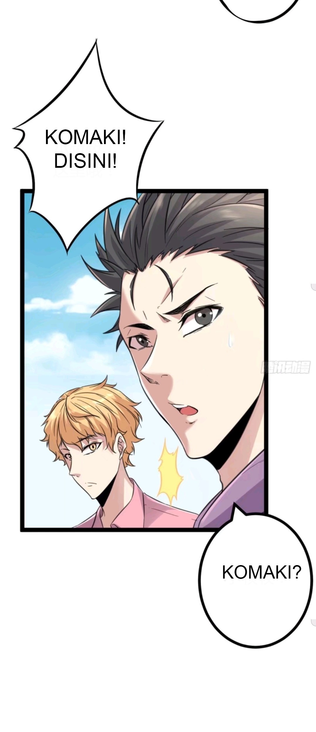 My Shadow Hangs Up Chapter 14 - halaman 6