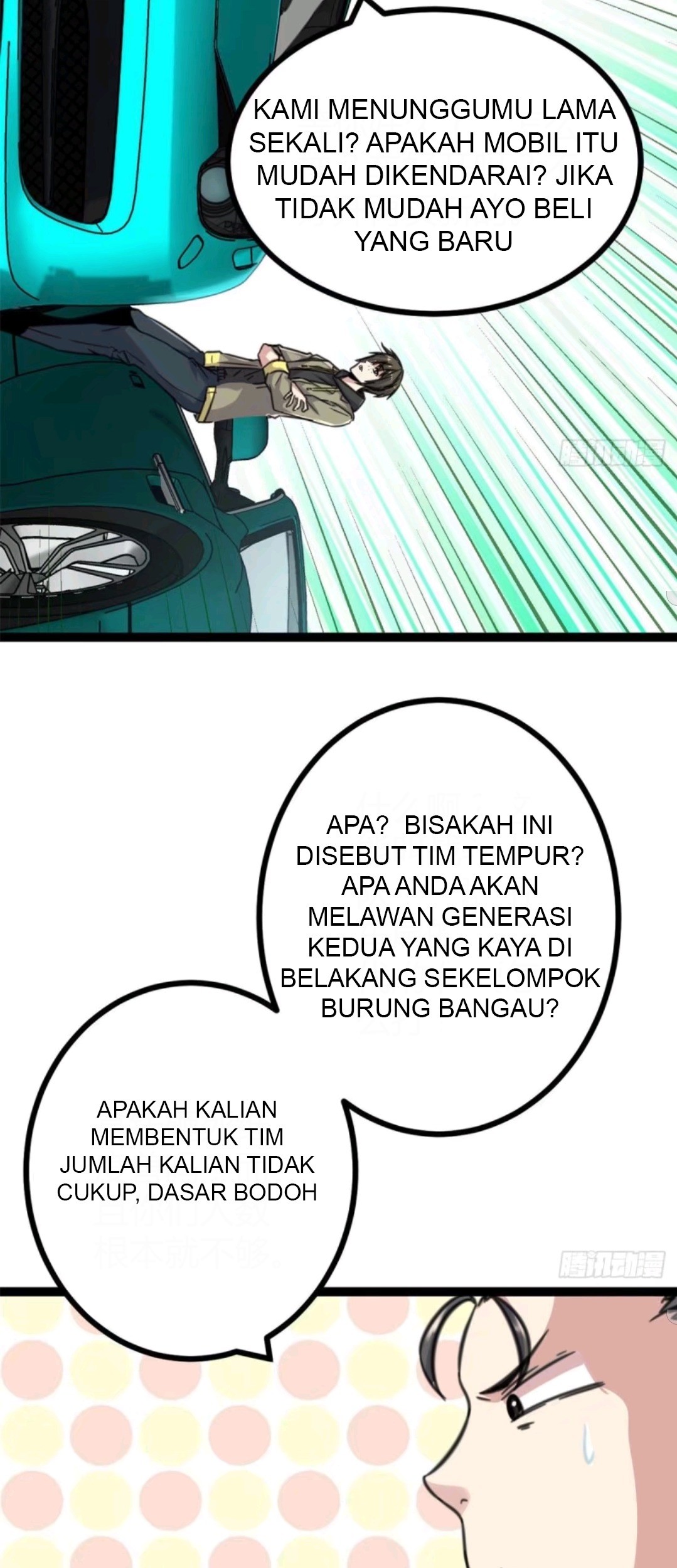 My Shadow Hangs Up Chapter 14 - halaman 8