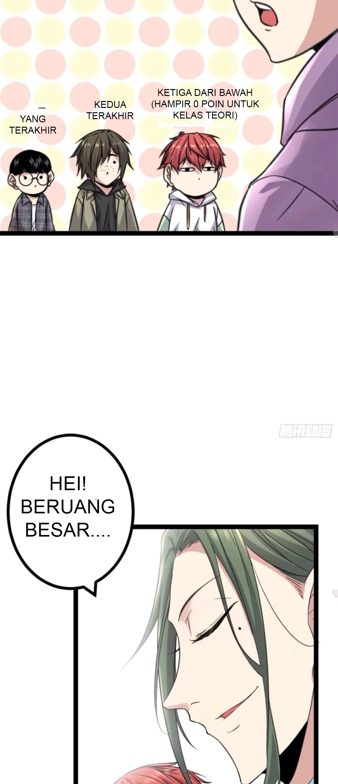 My Shadow Hangs Up Chapter 14 - halaman 9