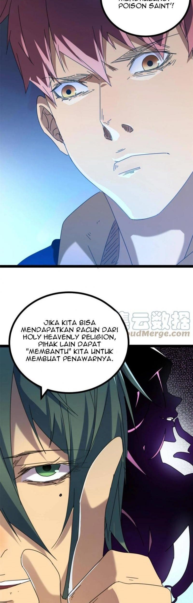 My Shadow Hangs Up Chapter 140 - halaman 27