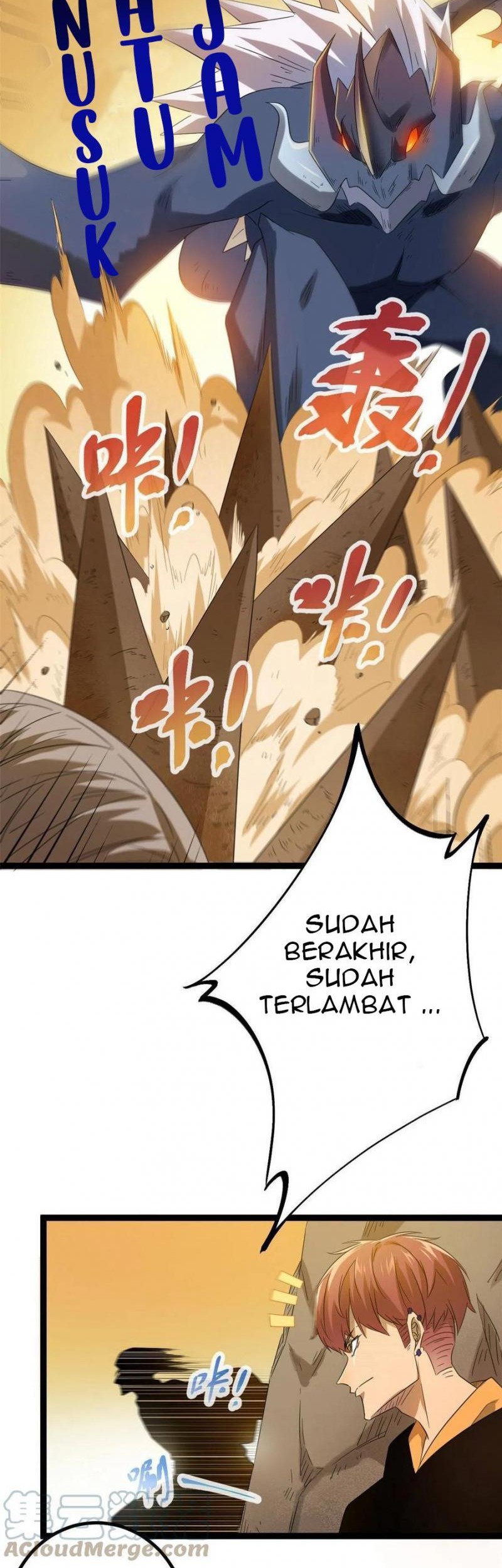 My Shadow Hangs Up Chapter 143 - halaman 1