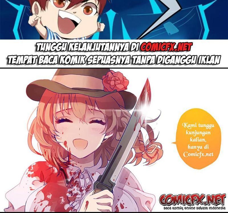 My Shadow Hangs Up Chapter 143 - halaman 15