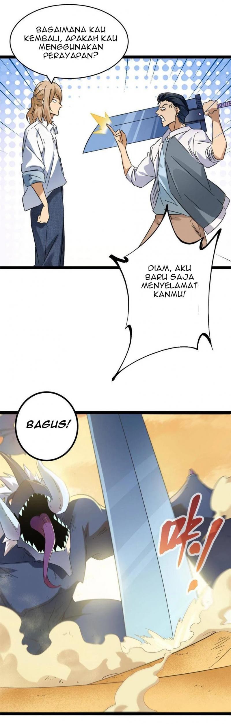 My Shadow Hangs Up Chapter 143 - halaman 7