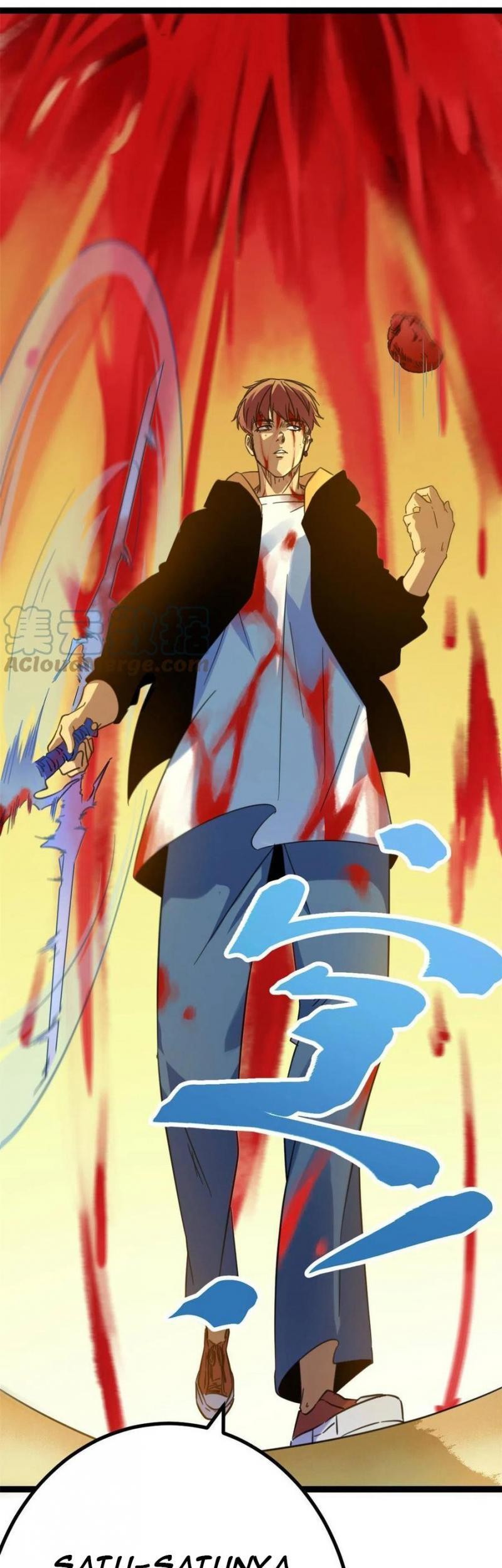 My Shadow Hangs Up Chapter 145 - halaman 34