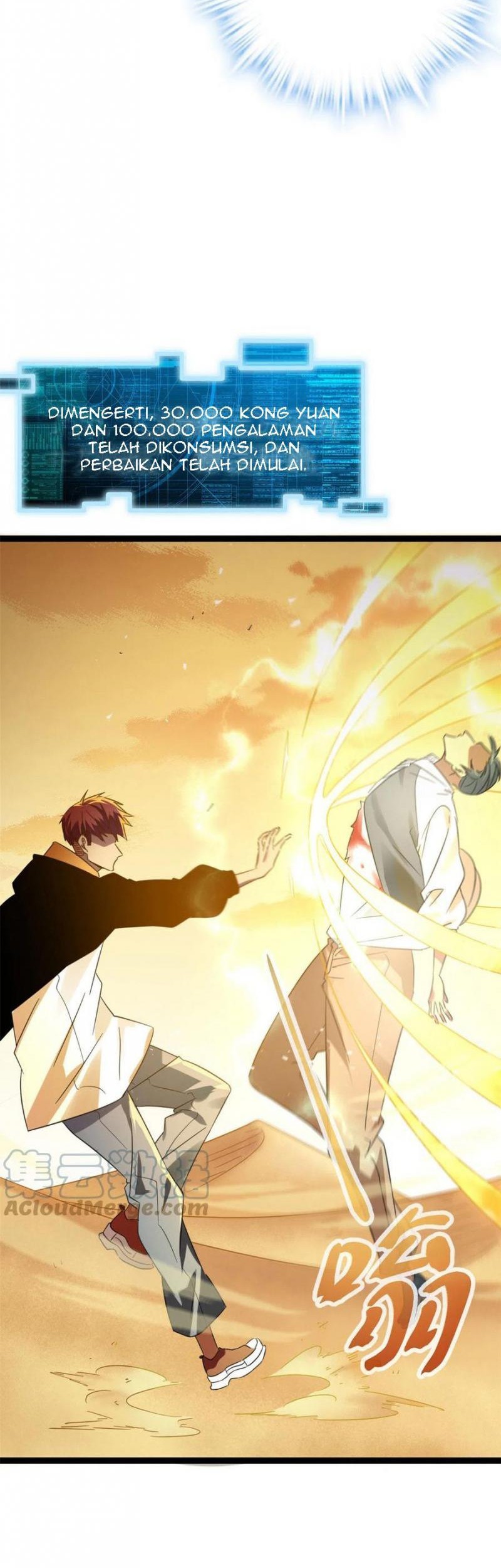 My Shadow Hangs Up Chapter 146 - halaman 10