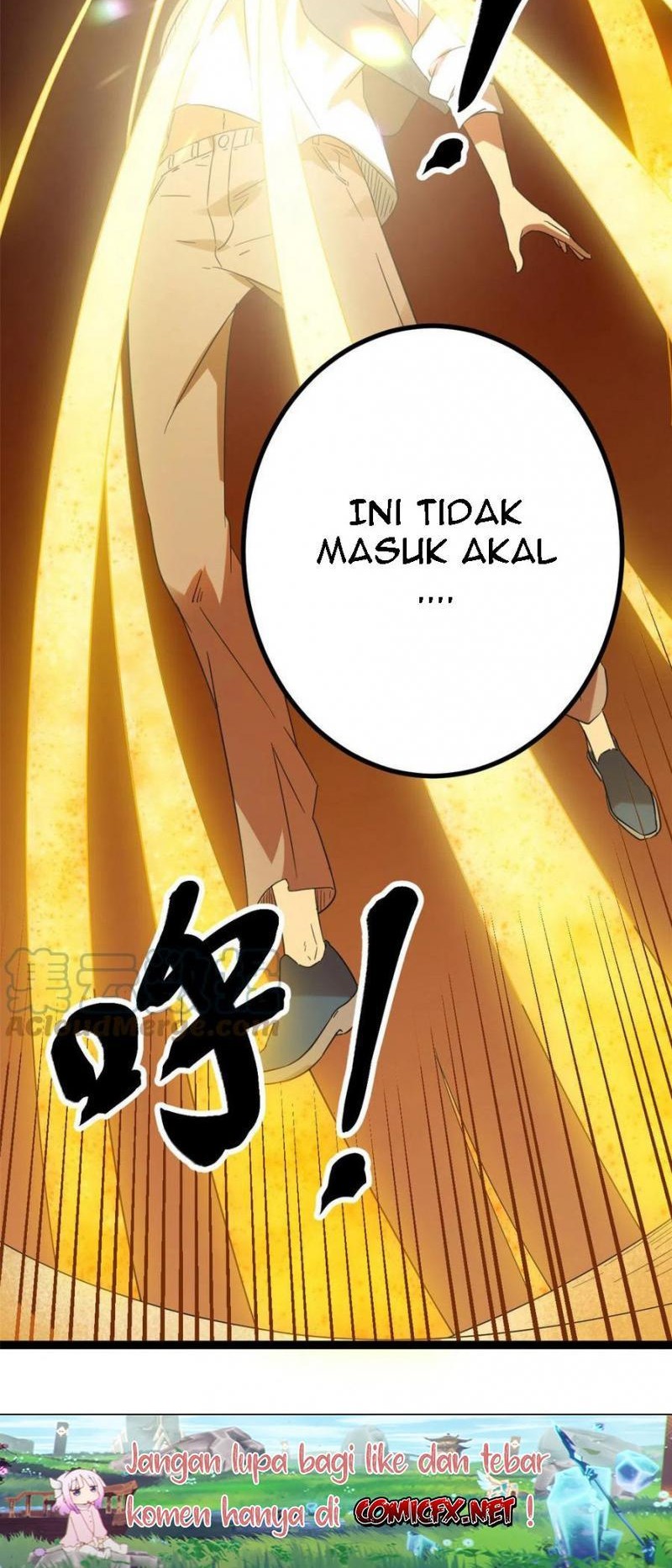 My Shadow Hangs Up Chapter 146 - halaman 14