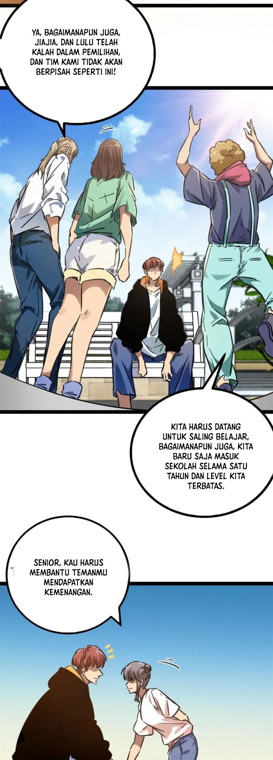 My Shadow Hangs Up Chapter 149 - halaman 7