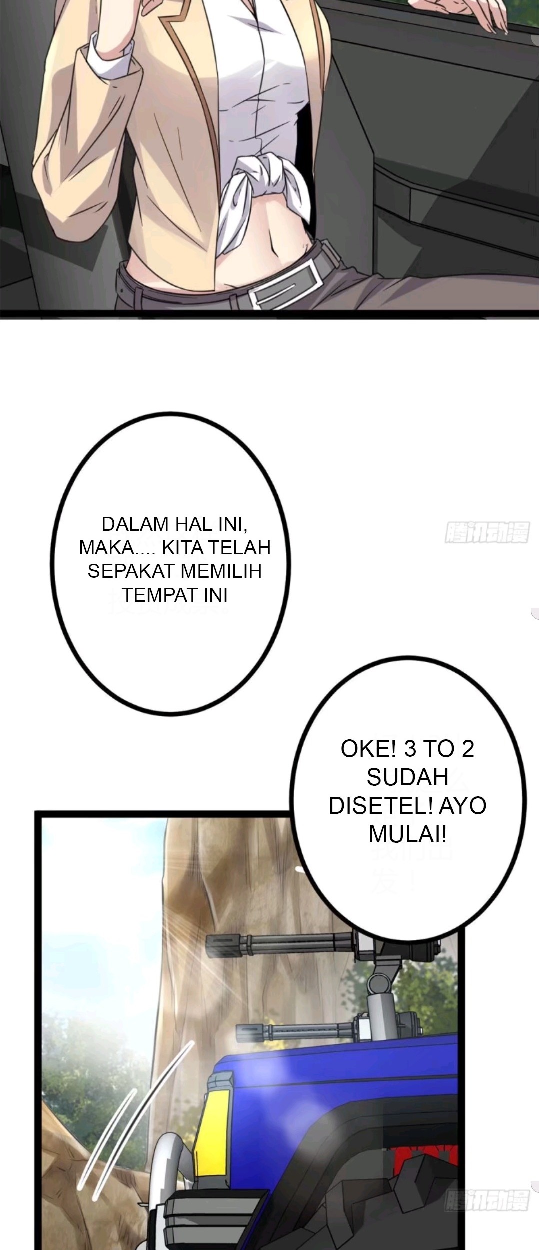 My Shadow Hangs Up Chapter 15 - halaman 16