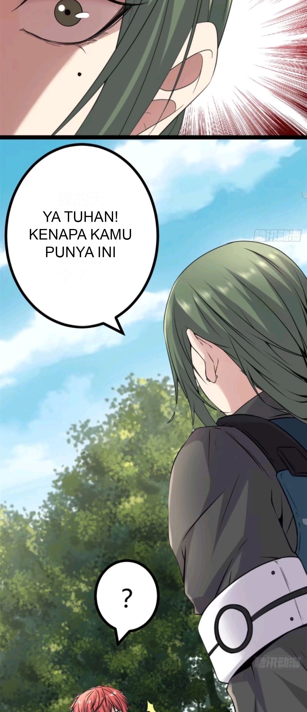 My Shadow Hangs Up Chapter 15 - halaman 24