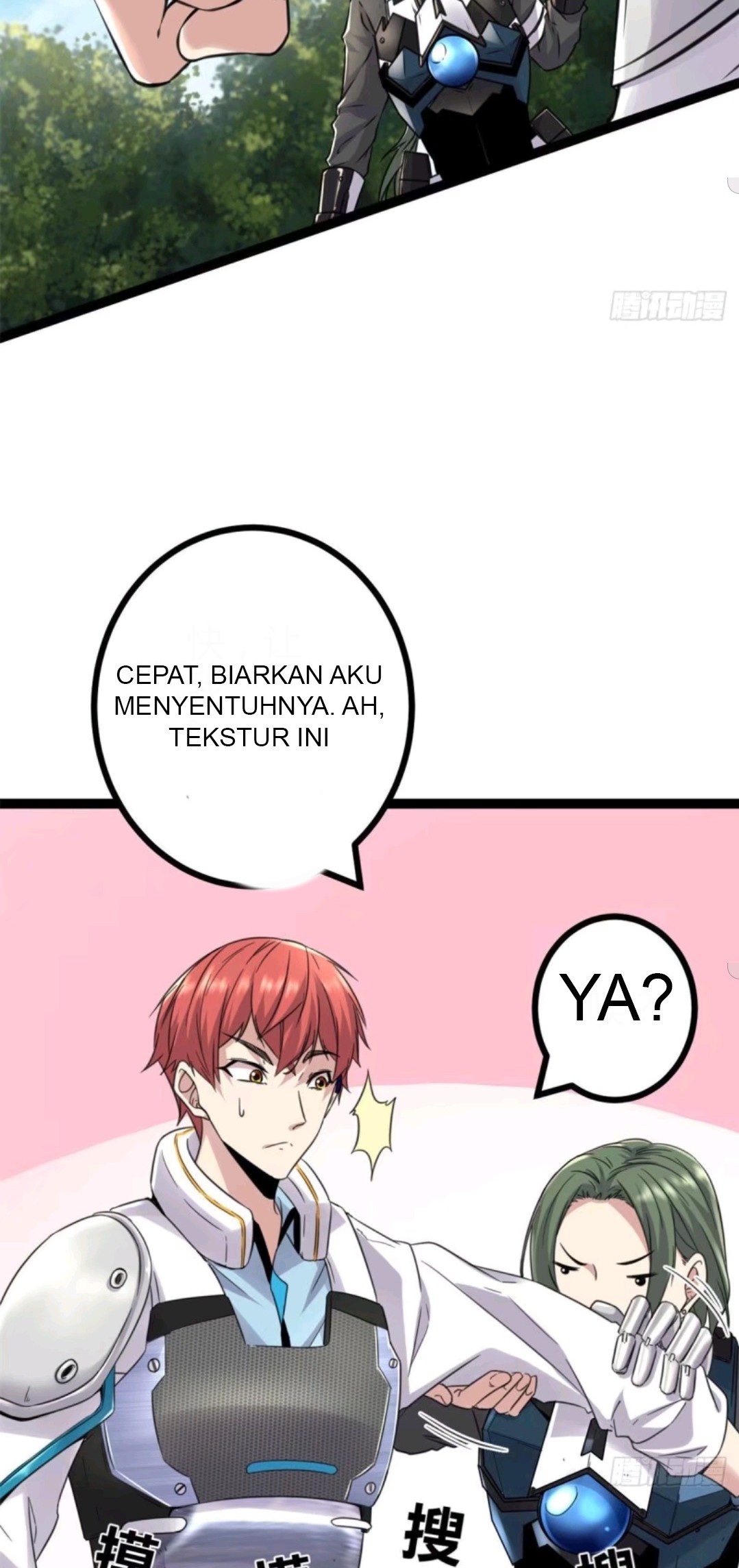 My Shadow Hangs Up Chapter 15 - halaman 26