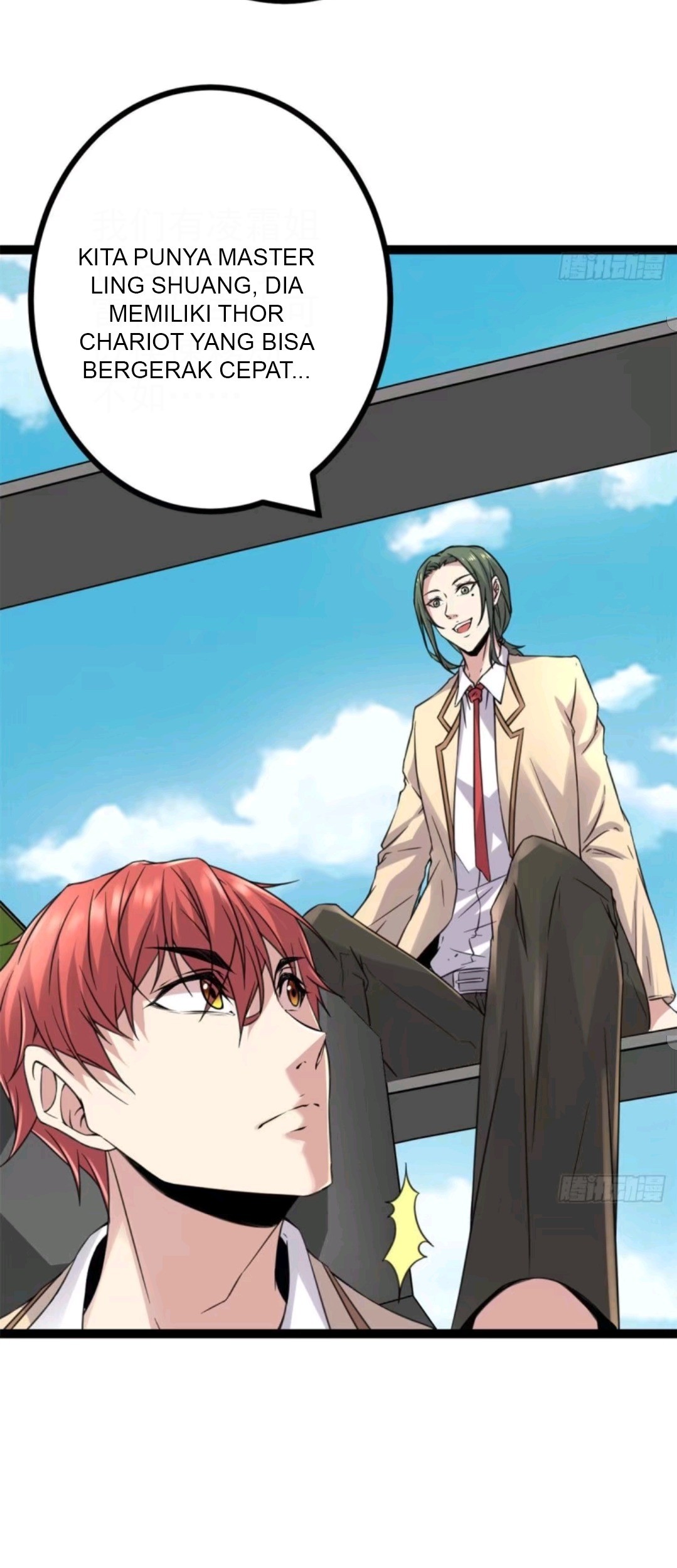 My Shadow Hangs Up Chapter 15 - halaman 3