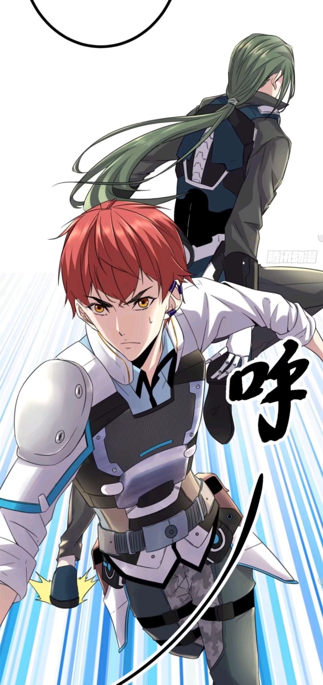 My Shadow Hangs Up Chapter 15 - halaman 30