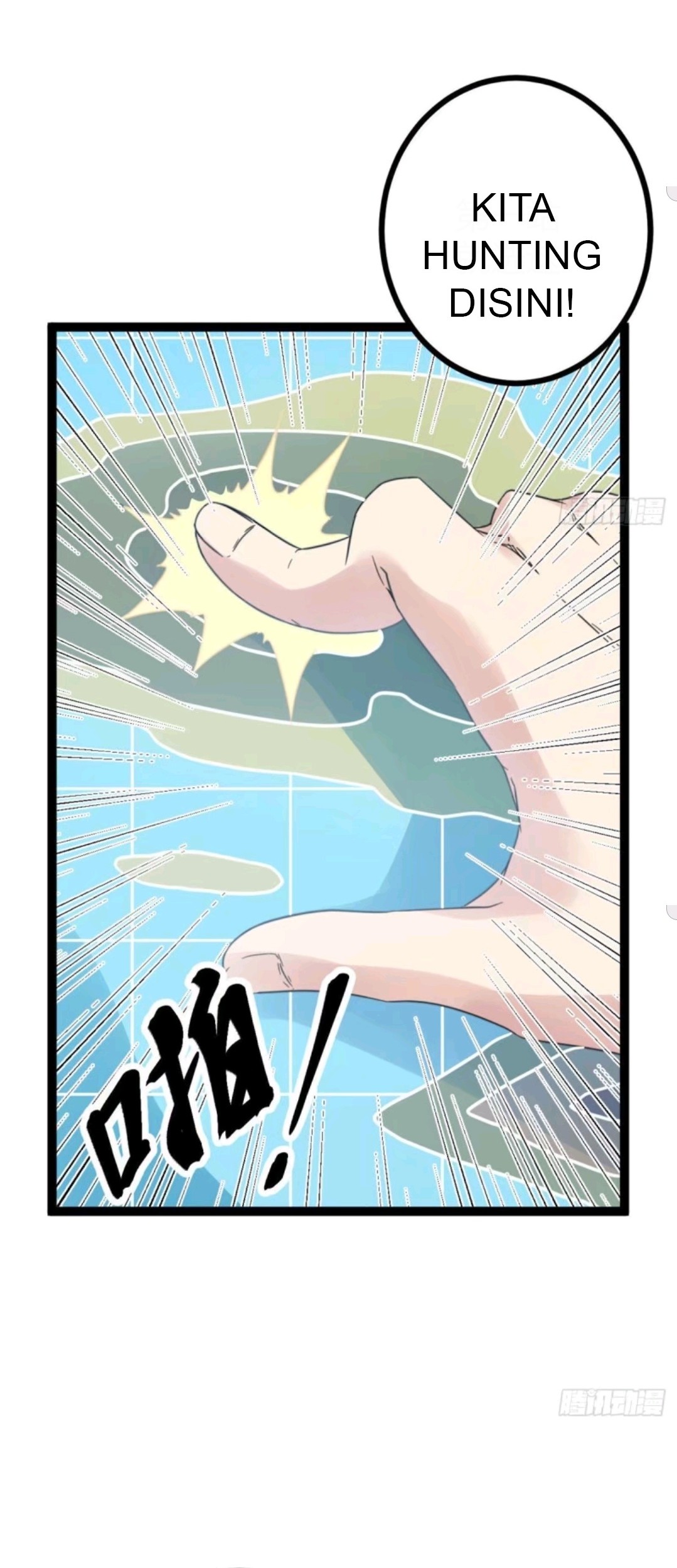 My Shadow Hangs Up Chapter 15 - halaman 4