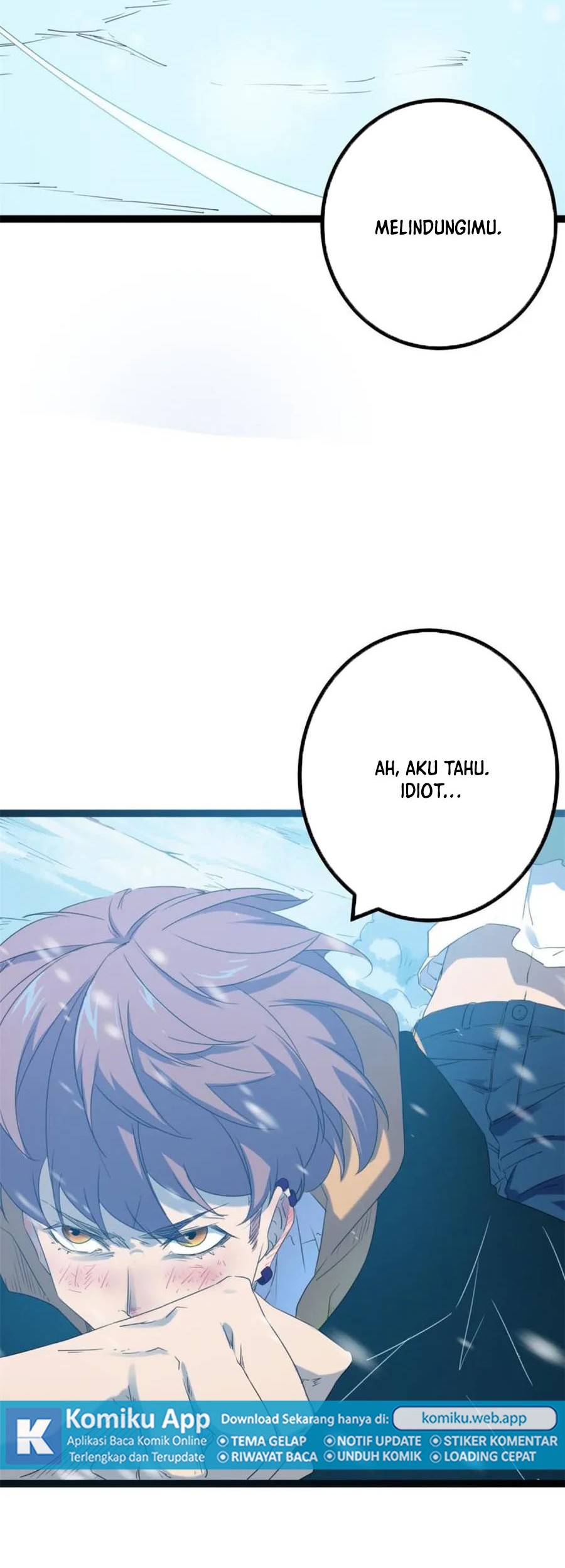 My Shadow Hangs Up Chapter 150 - halaman 12