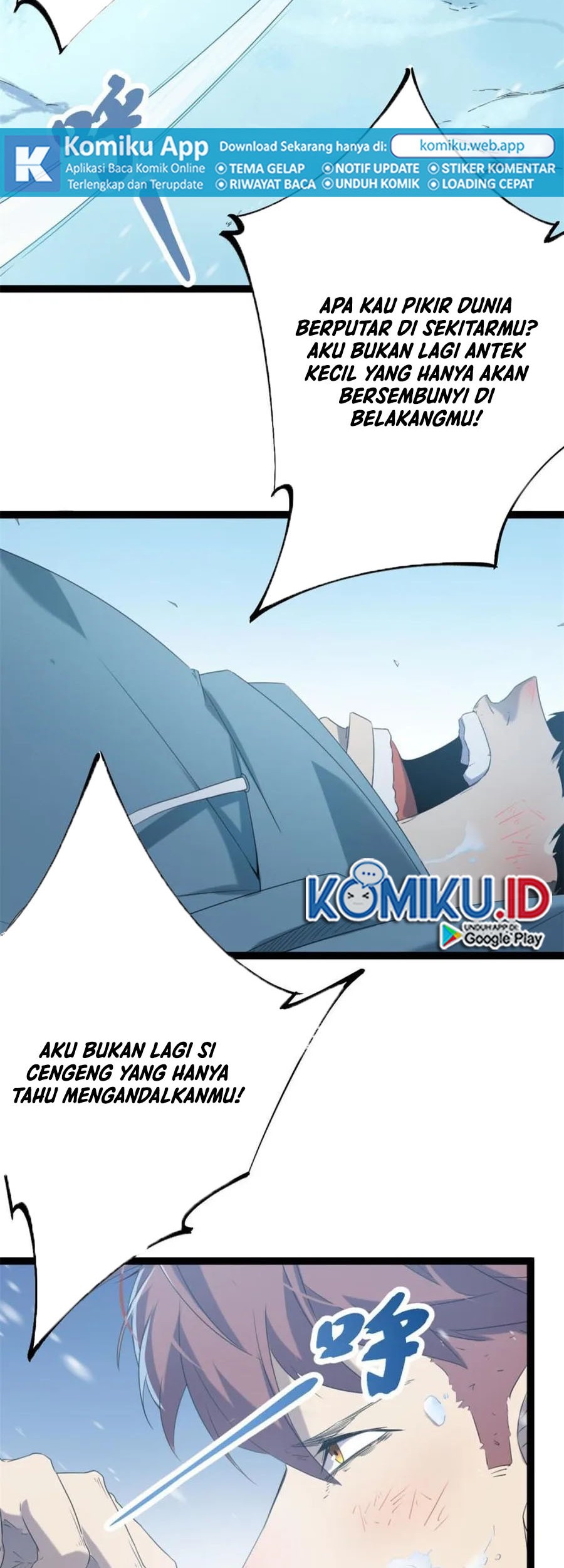 My Shadow Hangs Up Chapter 150 - halaman 5