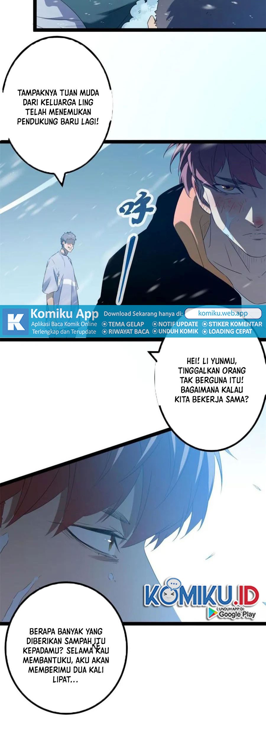 My Shadow Hangs Up Chapter 151 - halaman 1