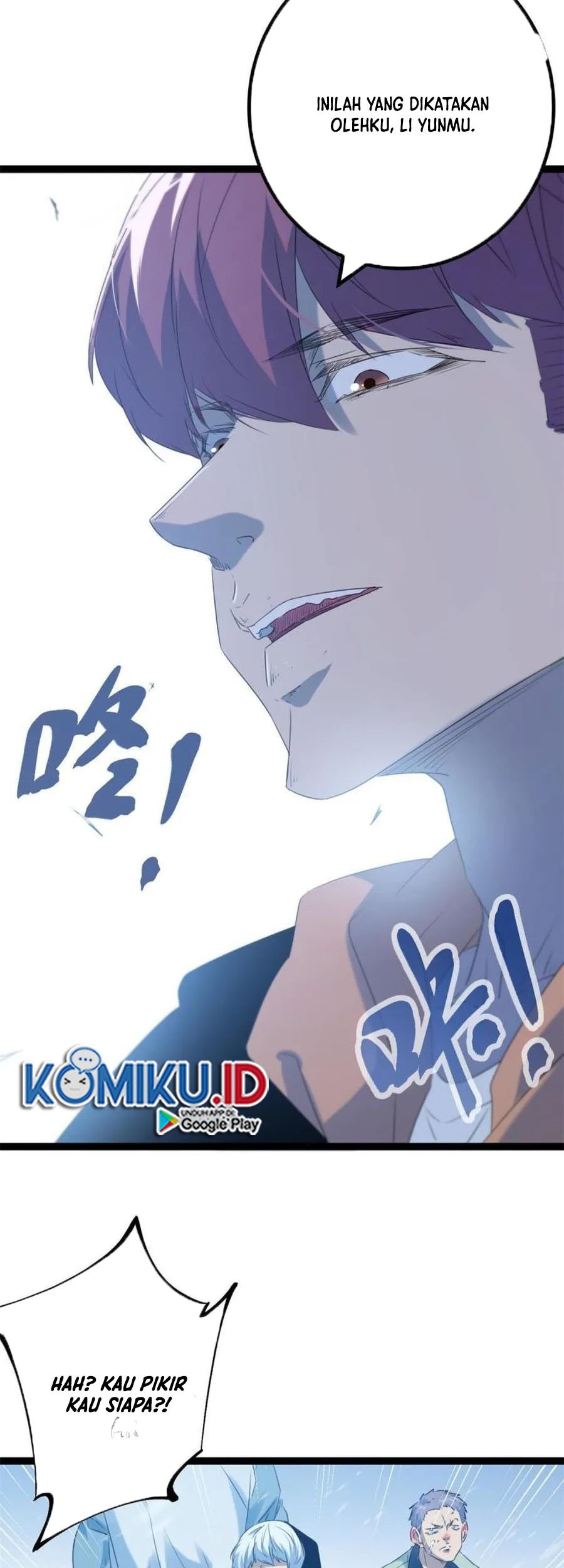 My Shadow Hangs Up Chapter 151 - halaman 12