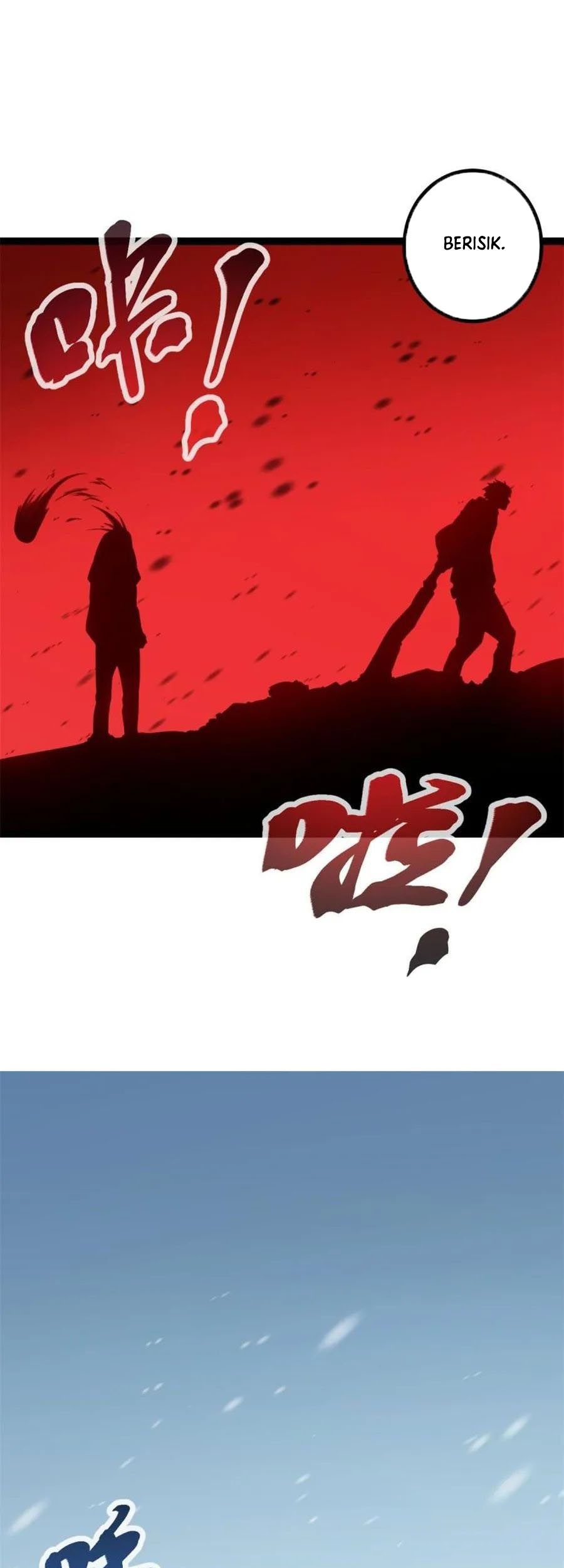My Shadow Hangs Up Chapter 151 - halaman 2