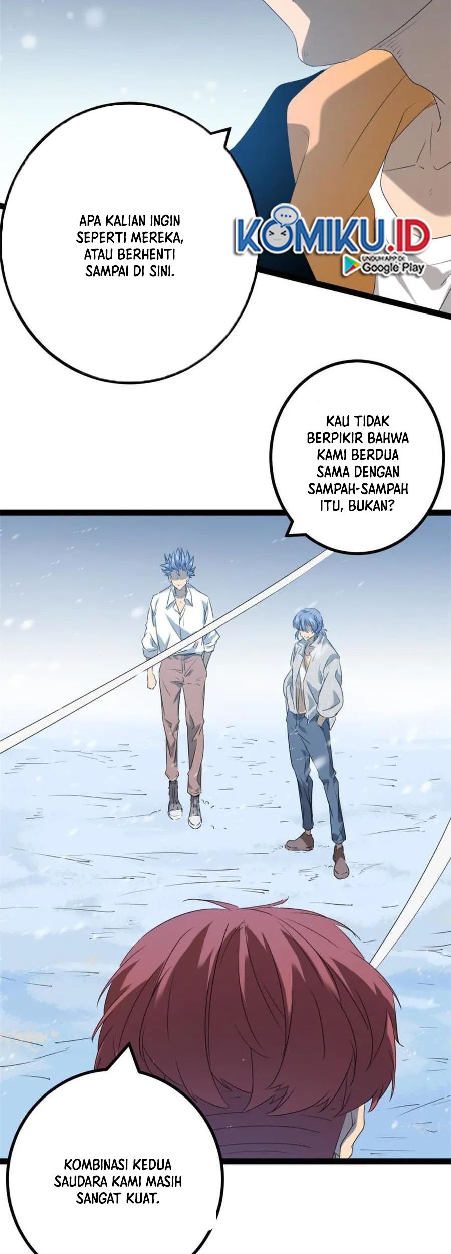 My Shadow Hangs Up Chapter 151 - halaman 20
