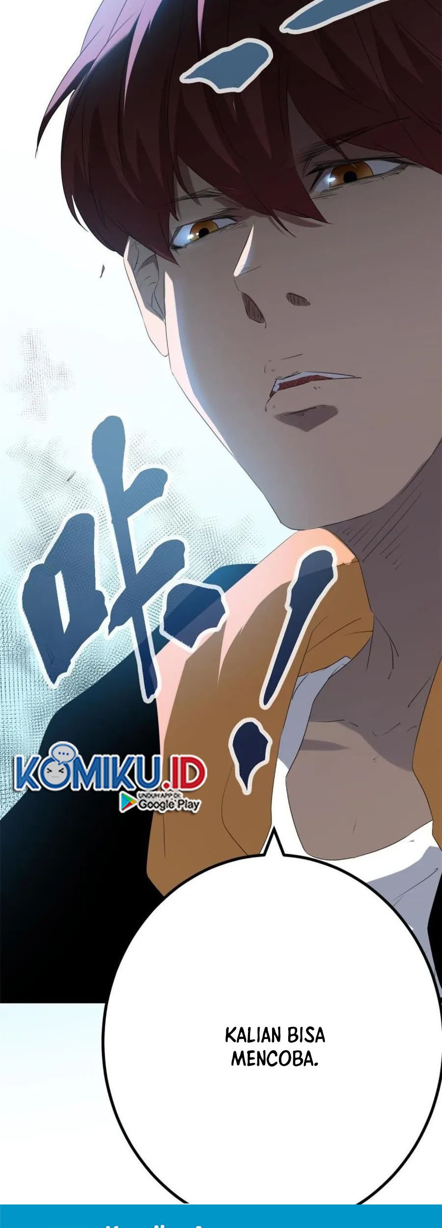 My Shadow Hangs Up Chapter 151 - halaman 22