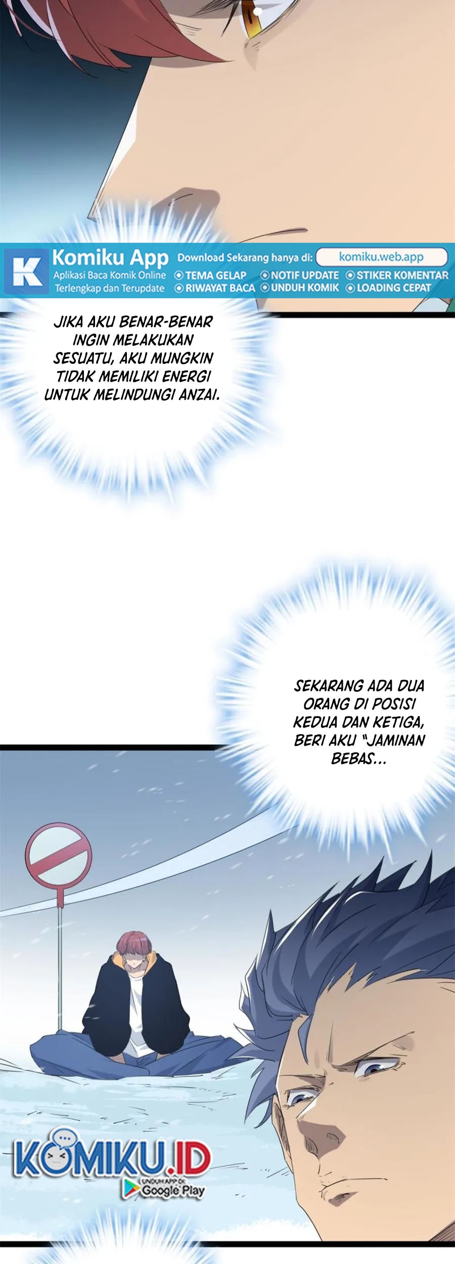 My Shadow Hangs Up Chapter 152 - halaman 19