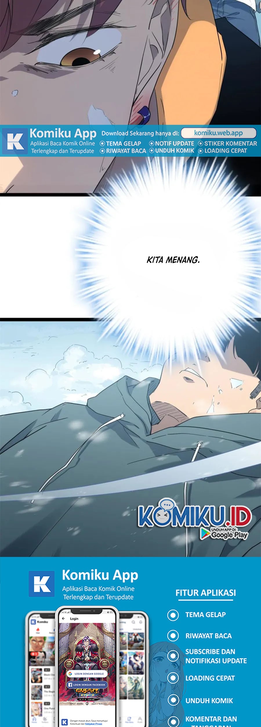 My Shadow Hangs Up Chapter 152 - halaman 21