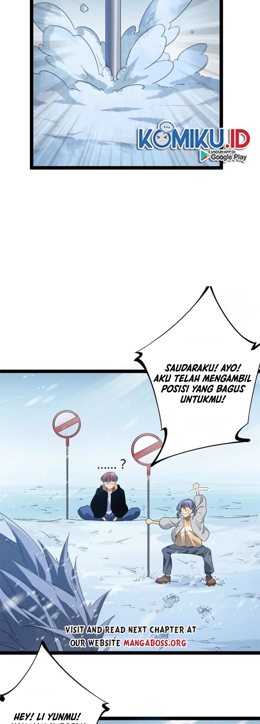 My Shadow Hangs Up Chapter 152 - halaman 5