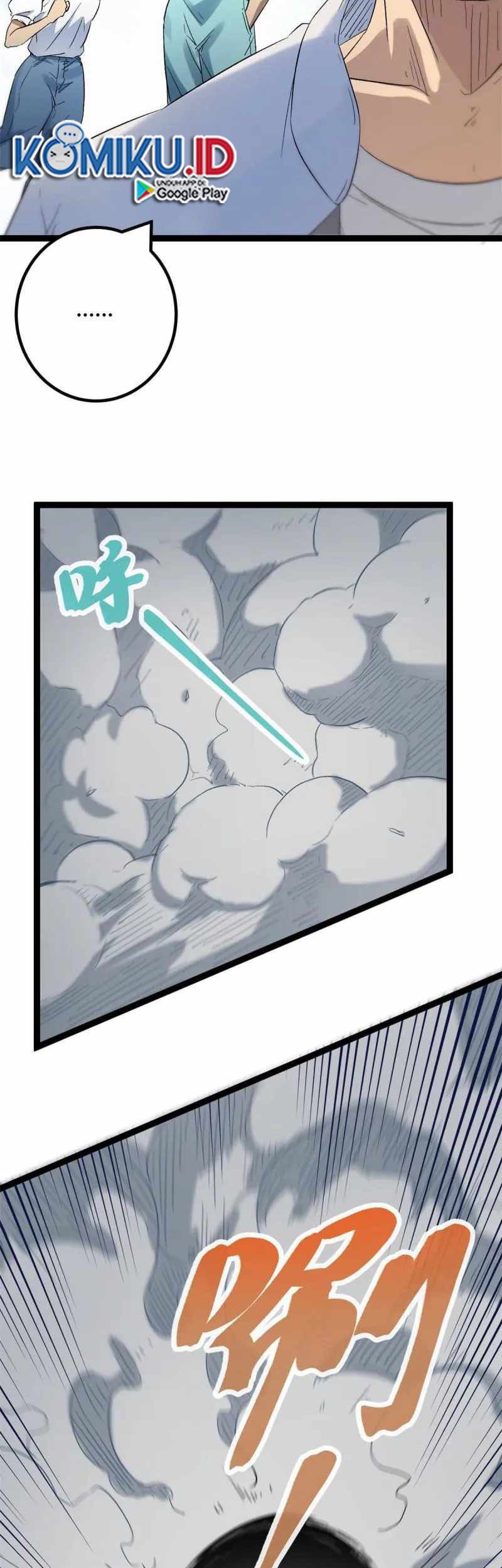 My Shadow Hangs Up Chapter 158 - halaman 17