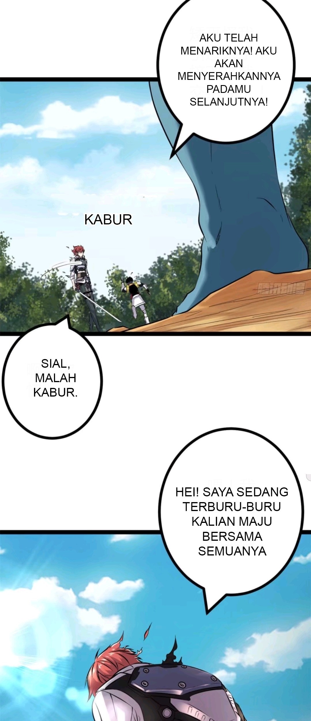 My Shadow Hangs Up Chapter 16 - halaman 12