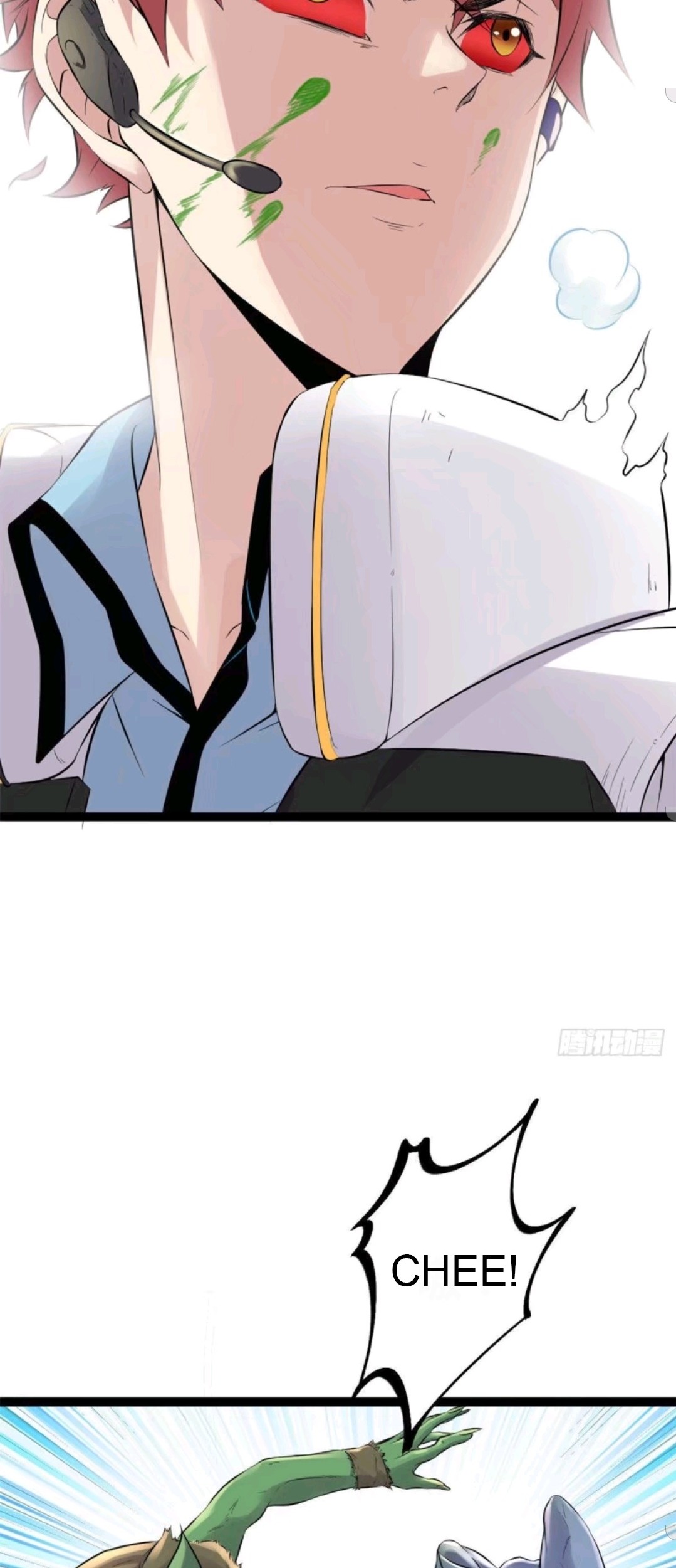 My Shadow Hangs Up Chapter 16 - halaman 19